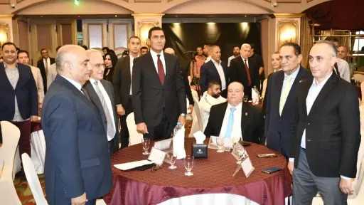 كورة مصرية
