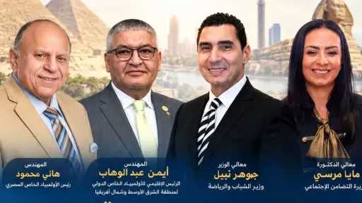 منوعات