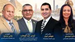 منوعات
