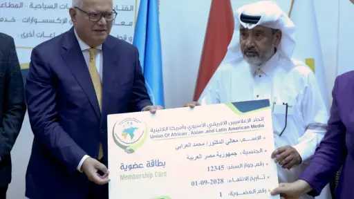 منوعات