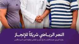 منوعات
