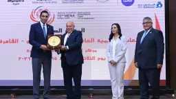 منوعات