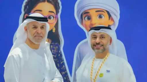 منوعات