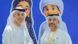 منوعات