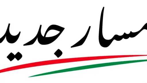 منوعات