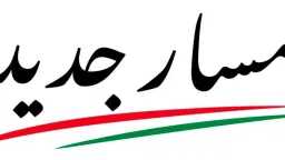 منوعات