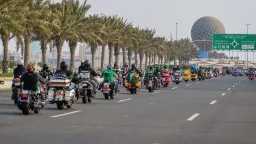 منوعات