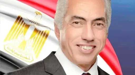 كورة مصرية