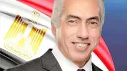 كورة مصرية