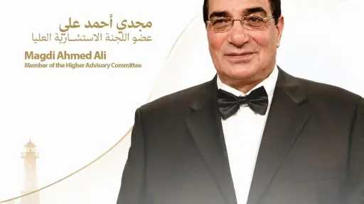 منوعات