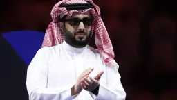 منوعات