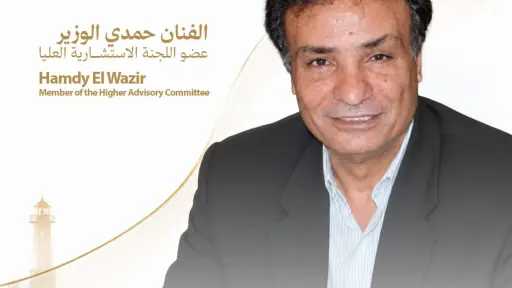 منوعات
