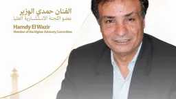 منوعات