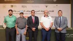 منوعات