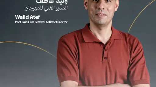 منوعات