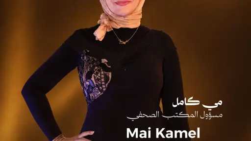 منوعات