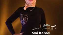 منوعات