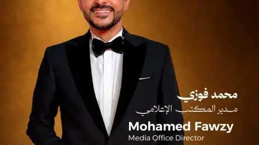 منوعات