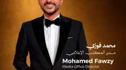 منوعات