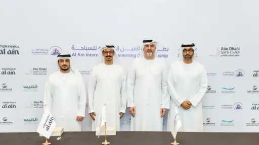 منوعات