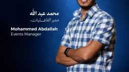 منوعات