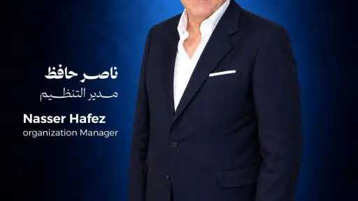 منوعات
