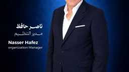 منوعات