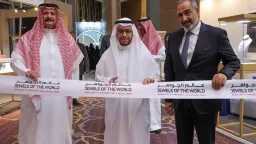 منوعات