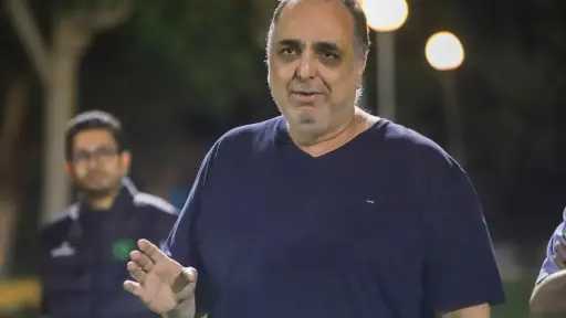 كورة مصرية