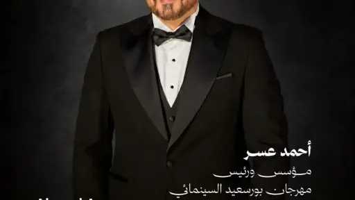 منوعات