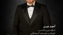 منوعات