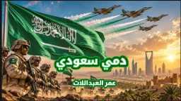 منوعات