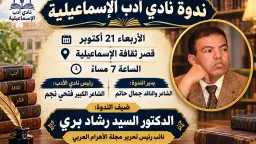 منوعات