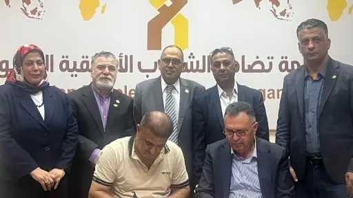 منوعات