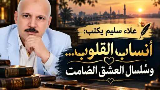 منوعات