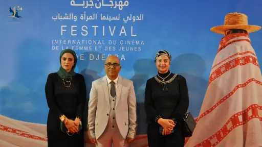 منوعات