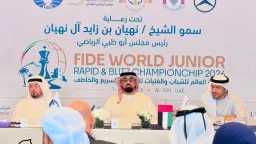 منوعات