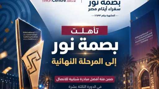 منوعات